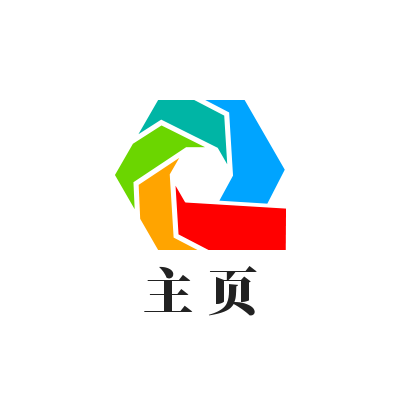 《新倩女幽魂》官方免费下载
